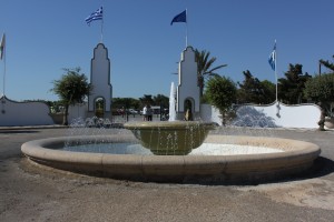 Routunda Fountain